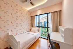 Fourth Avenue Residences (D10), Apartment #638146991